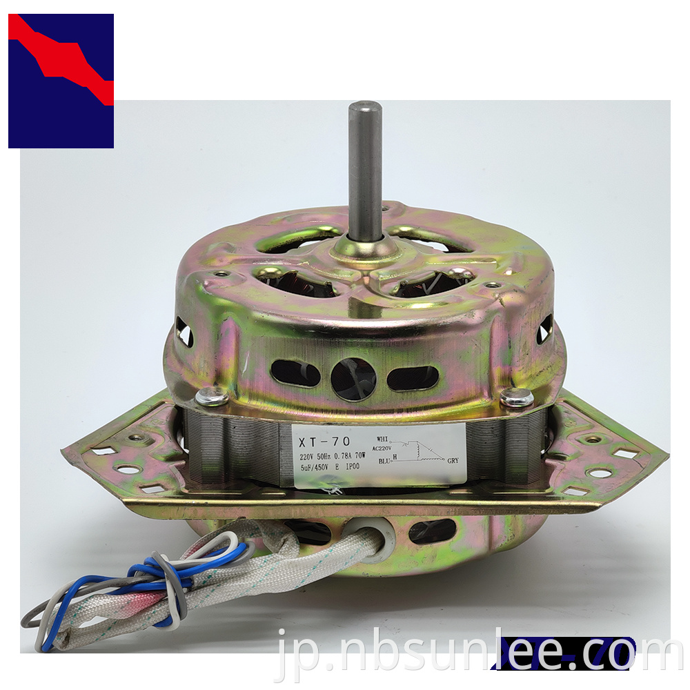 Semi Automatic Washing machine motor XT-70